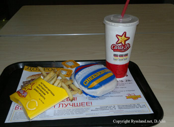 Carl's Junior i St Petersburg, Ryssland