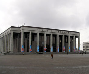 Republikens palats i Vitrysslands huvudstad Minsk