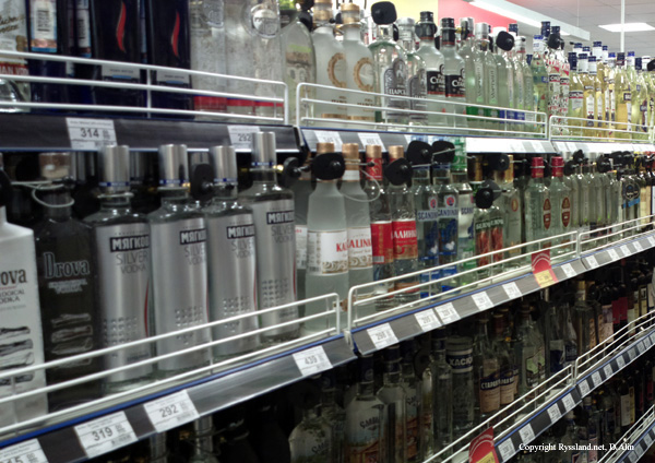 Rysk vodka Belaya Beresjka (Moskva), Russian Standard Imperia (St Petersburg) och BuljBasj (Minsk).