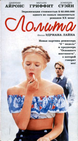 Lolita