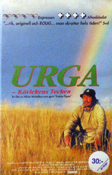 Urga - K�rlekens tecken