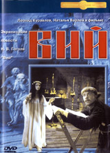 Vij - Spirit of Evil